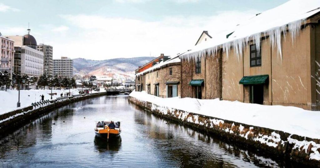 Hokkaido, Japan