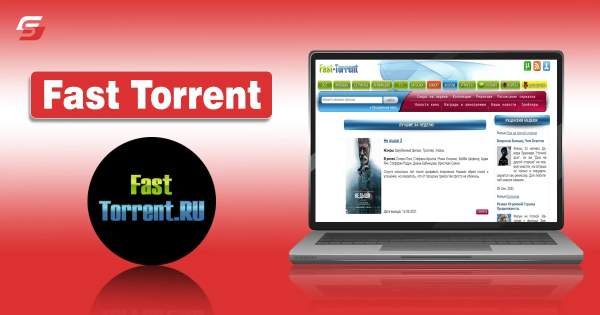 Fast Torrent