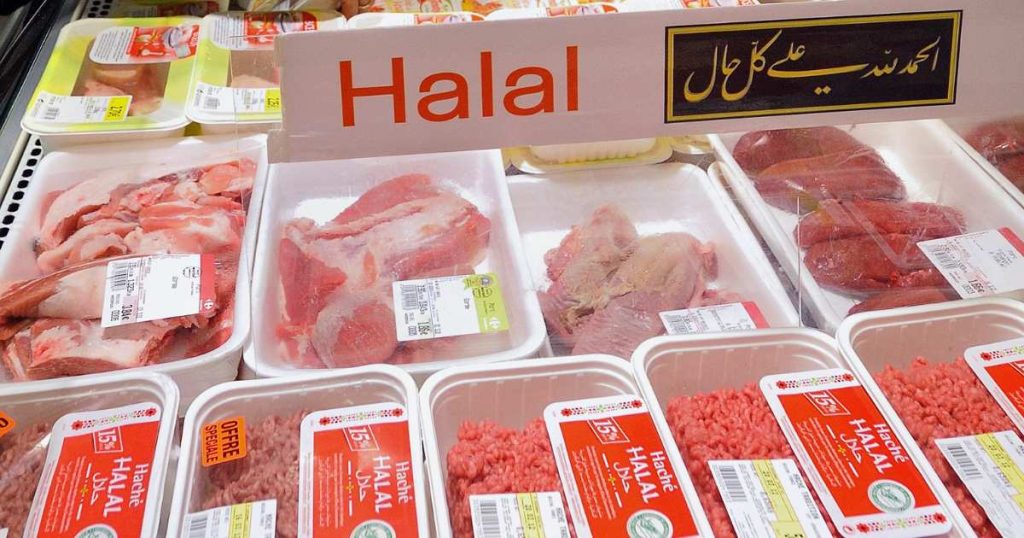Halal Promotions