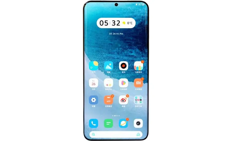 Xiaomi 14 Ultra Display