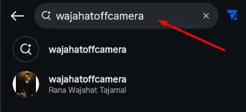 Enter the username of the profile that you want to unmute.