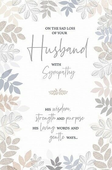 Husband loss sympathy words card